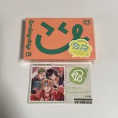 18TRIP エイトリ 昼班 Day2 カセット