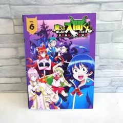トールケース付き　魔入りました!入間くん 第一期　 DVD 6巻