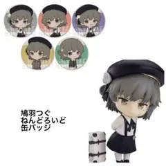 2026年最新】鳩羽つぐ フィギュアの人気アイテム - メルカリ