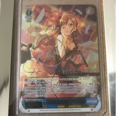 ヴァイスシュヴァルツ　バンドリ! 今井リサ　SSP ヴァイスシュヴァルツ バンドリ きみの隣で花を編む 今井リサ SP