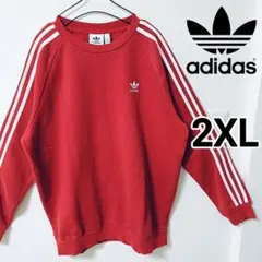 アディダス 赤 スウェット トレーナー 裏起毛 スリーストライプス メンズ2XL