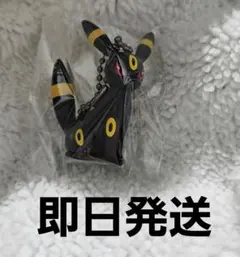 ブラッキー キャラクターグッズ