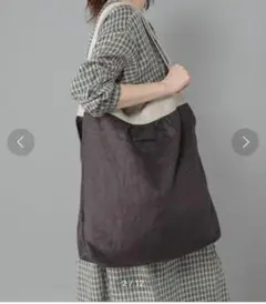 Natural by studio CLIP　リネンステッチバッグ