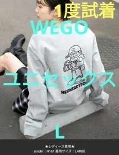 1度試着完売品WEGOスウェットトレーナークルーネックプルオーバーL
