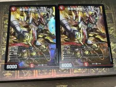 Item thumbnail for item 24f80674-c37f-4e12-af83-1f1b91f7ed14