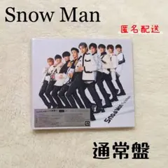 邦楽 Grandeur Man Grandeur - メルカリ