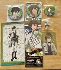 アイナナ 二階堂大和 グッズまとめ売り