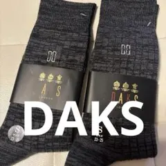daks