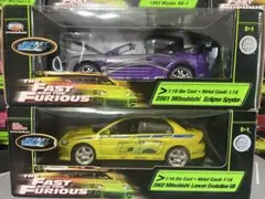 ミニカー FAST&FURIOUS SPYDER & LANCER 楽天市場】ワイルドスピード FAST & FURIOUS [ Brian's Mitsubishi