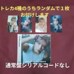 JAEJOONG RHAPSODY　通常盤　新品