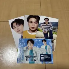 Travis Japan　松田元太　デタカ厚紙