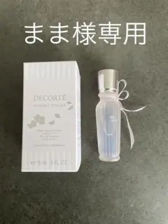【まま様専用】コスメデコルテ キモノサクラ　ウォーターコロン 15mL