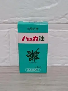 北見ハッカ　ハッカ油　12ml 2本のサムネイル