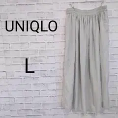 ◇ UNIQLO ユニクロ　ドレープギャザーロングスカート L　ミントグリーン
