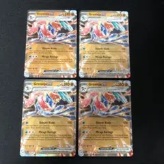 ⭐︎新品未開封⭐︎海外版 ゲッコウガex ゲッコウガEX 海外版 Greninja EX - メルカリ