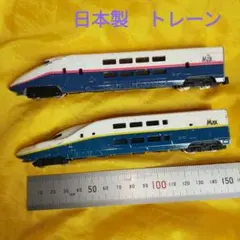 [キズあり] 日本製 トレーン　電車のミニカー　2点セット