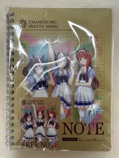 ウマ娘 プリティーダービー スティッカー付きノート