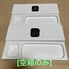 Apple Watch SE3 純正空箱 箱のみ 40mm、44mmの2箱セット