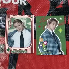 岩谷翔吾 カードセット