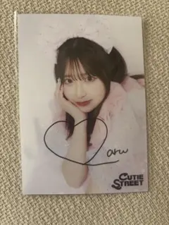 【最終値下げ】CUTIE STREET 桜庭遥花 タワレコA賞 サイン入りチェキ 最終値下げ】CUTIE STREET 桜庭遥花 タワレコA賞 サイン入り