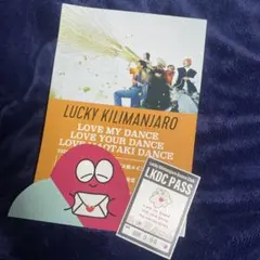 Item thumbnail for item 50dd8639-a87b-4a9c-b760-61058845d6dd