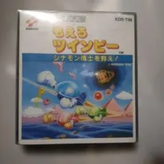 ★もえろツインビー シナモン博士を救え!