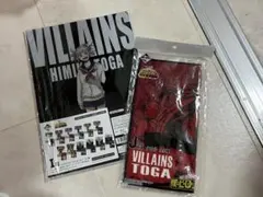 ヒロアカ　トガヒミコ 一番くじ2点セット