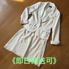 《即日発送可》セレモニースーツ3点セット　11号　コサージュ付き