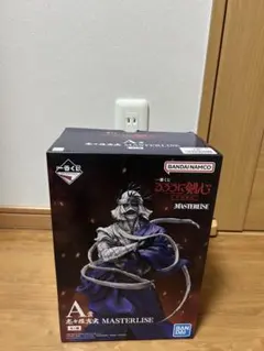 2025年最新】志々雄真実 フィギュアの人気アイテム - メルカリ