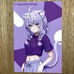 猫又おかゆ キャラクターグッズ