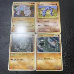 ポケモンカード イワーク 4枚セット
