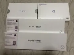 VYVO WATCH GENERATION2 &S TRAP 2個セット