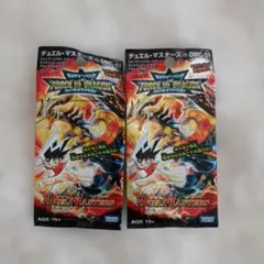 エントリーパック　デュエルマスターズ