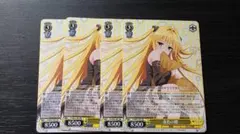 2025年最新】ヴァイスシュバルツ ToLOVEるの人気アイテム - メルカリ