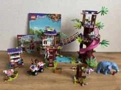 LEGO レゴフレンズ　ジャングルレスキュー基地 ツリーハウス 41424