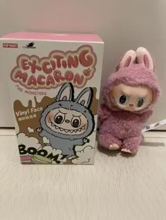 POP MART EXCITING MACARON Lychee Berry