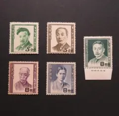 2025年最新】文化人シリーズ 切手の人気アイテム - メルカリ