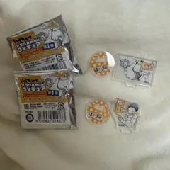 ハイキュー　アクリルminiフィギュア　セット