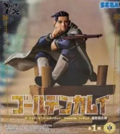 ゴールデンカムイXrossLink フィギュア 尾形百之助