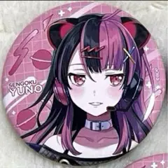 バンドリ 夢限大みゅーたいぷ 千石ユノ 30個 特典缶バッジ BanG Dream! 缶バッジ 千石ユノ