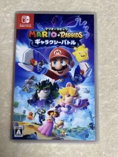 マリオ + ラビッツ ギャラクシーバトル