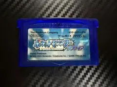 ポケットモンスター サファイア