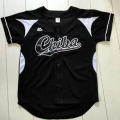 千葉ロッテマリーンズ 応援グッズ