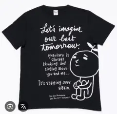 ゆず　花咲かゆず太郎3点セット(Tシャツ　Lサイズ、フェイスタオル、ポーチ) 桜*ぎ様 【新品未開封】花咲かゆず太郎 3点セット - メルカリ