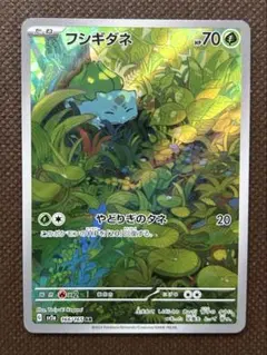 M ~まとめ買い&値引き交渉大歓迎~様 リクエスト 5点 まとめ商品