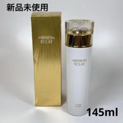 ☆ミッションエクラLX☆化粧水・エマルジョン・クリームセット 輝くツヤ肌 2025年最新】ミッションエクラLXの人気アイテム - メルカリ