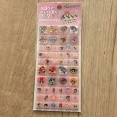 パワーパフガールズ ドロップブロックシール タイルシール