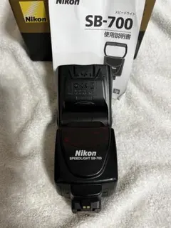 Nikon SB-700 スピードライト ほぼ未使用・美品 - メルカリ