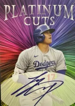 ☀️大谷翔平1000枚限定生産サイン入り PLATINUM CUTSドジャース