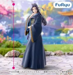 2026年最新】薬屋のひとりごと Trio-Try-iT Figure 壬氏の人気アイテム